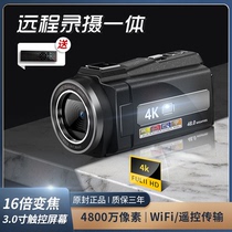 4K Home travel camera Digital VLOG camera HD student professional handheld DV recorder Portable