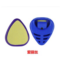 ALICE picture box color paddle holder paddle bag multi-color pasted colorful guitar paddle cover