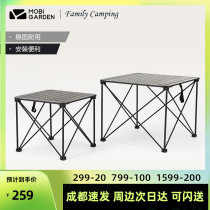 Pastoral Flute Outdoor Camping Aluminum Alloy Folding Table Super Light Portable Field Camping Vehicular Light Weight Size Table