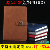 A5 Notebook customized printable LOGO inner page printing business notepad Enterprise Custom-made cover loose page B5 soft leather work book gift box set meeting record book learning notebook customization