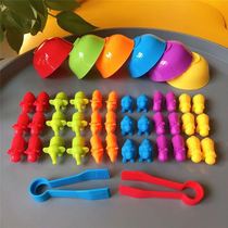 Kindergarten early education baby childrens educational area hand-eye coordination parent-child 2 Toys 3 years old color 4 desktop games