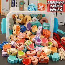 Infant toys More than 6 months old hand grip early lesson practice 0-1-2 a 3-year-old male and female children baby puzzle
