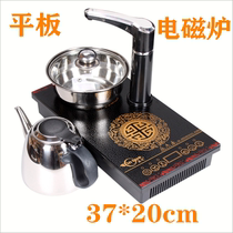 Fully automatic upper kettle flat panel induction cooker tea stove tea set tea set of induction cooker embedded tea tray