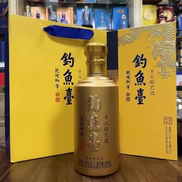 【さんさん】釣魚臺 醤香型白酒 钓鱼台国宾酒酱香型白酒【53°500ml】_广州光华酒业有限公司火爆