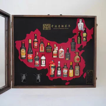 中国地图酒-中国地图酒促销价格、中国地图酒品牌- 淘宝