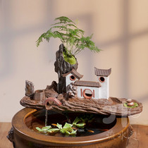 Water fun ceramic creative water flowing water feature Rockery stone tank fish tank circulating ornaments filter decoration