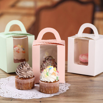 50pcs Cupcake Box with Window and Handle Cake Carrier Small