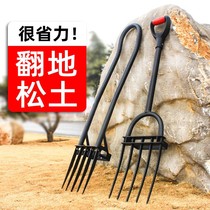 Turning Ground Trueware Home Artificial Turning Earth Harrowing Harrowing Earth Peanuts Steel Fork Planing Ground Hoe Agricultural Tools Big Whole
