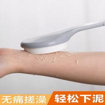 Japanese back smear lotion Body lotion tool Smear body milk artifact Back smear bath Bath brush massage