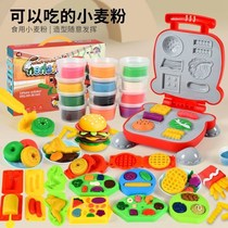 Childrens plasticine burger noodle machine mold non-toxic color clay kindergarten handmade clay material set toy