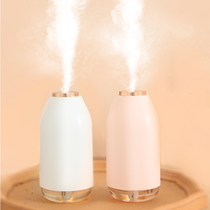 270ML Milk Bottle Ultrasonic Mini Usb Air Humifier For