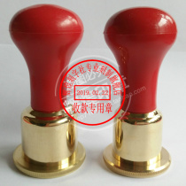 Custom seal dial wheel water copper seal Full copper adjustable date engraved copper seal Engraved bank copper dial wheel date stamp