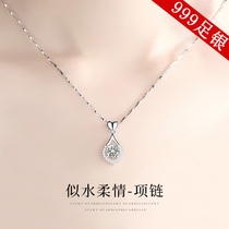 999 necklace female sterling silver 2021 new niche light luxury pendant birthday practical Mothers Day gift for Mother
