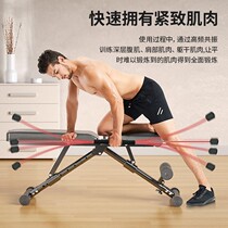 Flix stick Fitness training elastic Filex Multi-function Filex strengthen tremor fat burning rod