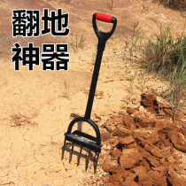 Douyin turning the ground loosening outdoor soil turning device wasteland hoe rake agricultural household digging tool steel fork weeding