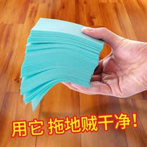 Hezhen cleaning Multi-Effect floor cleaning tile cleaner efficient decontamination tile wood floor shiny fresh and fragrant