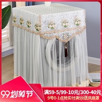 Weaving bird original design washing machine dust cover Haier Little Swan drum washing machine cover cloth waterproof sunscreen