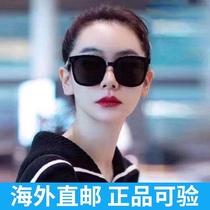2021 new Korea GM sunglasses sunglasses male and female official internet v card anti-UV summer tide