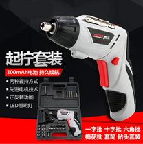 Electric drill electric screwdriver multifunctional rechargeable hand set 4 8V household tool screwdriver batch