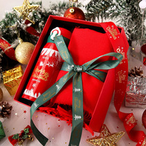 New Years Day gift to girlfriend girl creative Christmas Eve gift boyfriend boy high-end thermos cup set