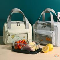 Lunch box bag portable waterproof and oil-proof students high-value large primary school students insulated bag with lunch bag zipper