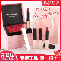 Lover gift ly YSL small gold bar big name Lipstick Lipstick Lipstick Matte new color 1966 co-name square tube flagship