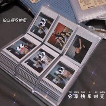 Four-compartment card book 3 inch ins frosted auction album collection book star Photo commemorative book business card bank card