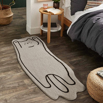 (Bruloman rhyme) ins Wind girl bedside blanket cute dog childrens room bedroom floor mat rug