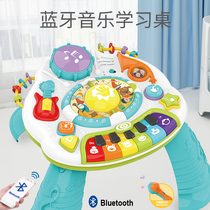 Pro-dobei game table children multi-function early education Bluetooth learning table educational baby toy table Baby 1-3 years old
