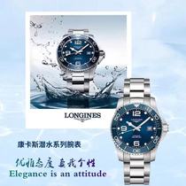 Dubai overseas warehouse spot brand discount duty-free shop automatic mechanical belt steel belt dynamic watch wristband