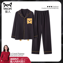 Cat Man 2022 new mens pajamas spring and autumn cotton summer long sleeve homewear cotton set plus size tide