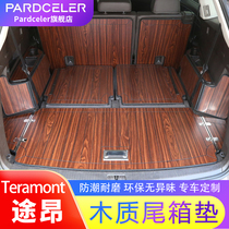 17-21 Volkswagen Touron trunk pad tail box full surround x seven five car special solid wood floor