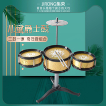 Childrens drum set toys Early education Jazz drum trumpet Beginner drumming musical instruments Boys and girls Baby interest enlightenment
