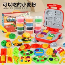 Color mud non-toxic childrens food grade childrens plasticine burger noodle machine mold non-toxic color mud kindergarten handmade