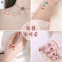 Tattoo stickers waterproof female durable ins Wind Hyuna hipster Net red hand back finger cute color cartoon children