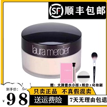 Laura powder LM soft light transparent honey powder Laura Mercier oil control concealer durable makeup powder Laura 29g