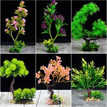 Simulation of water and grass size fish tank landscaping plant fake tree forest landscape ornaments aquarium decorations accessories