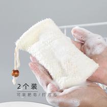 Hanging bubble net wash face cleanser foam mesh soap bag crushed soap bag drain mesh bag net bag