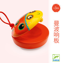 (French DJECO430)Wooden childrens castanets musical instruments music enlightenment percussion toys 3-6-9-12 months