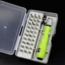 Multifunctional screwdriver set triangle hexagon U-shaped one-shaped cross screw batch complete set of household daily use set snail
