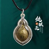 Thai Buddha bronze turtle sterling silver shell pendant genuine genuine Dragon Po silver men and women necklace pendant