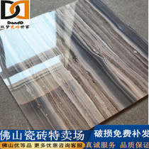 Guangdong blue wood grain tile 800X800 living room dining room blue Sand tile hotel lobby non-slip floor tile living room