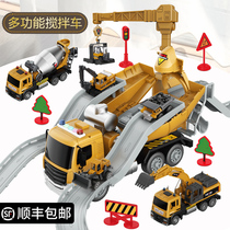 Oversized childrens cement mixer truck boy large engineering excavator toy truck container alloy set