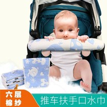 Pram armrests protective sleeve baby stroller handle sleeve armrests protective sheath pure cotton saliva towel stroller