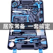 Home Toolbox Home Multifunctional Daily Maintenance Combination Electrical Hardware Daquan Car Tool Set