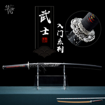 Longquan Huafan Sword Japanese Samurai Blade Wooden Toyo Sword Knife Juhe Knife Defense Knife Swordsman Unopened Blade