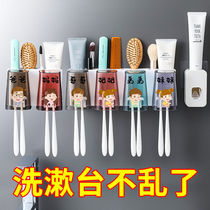  Toothpaste squeezer artifact squeezer automatic wall-mounted household childrens cartoon set punch-free toothbrush holder