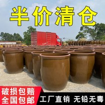 Pickle tank old-fashioned tank basin household large water tank jar water storage ceramic Pickles sauerkraut small sauce tank rice drum rice tank