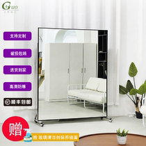Movable Dance Mirror home Dance dance with wheels big mirror full-length mirror landing practice yoga room gym