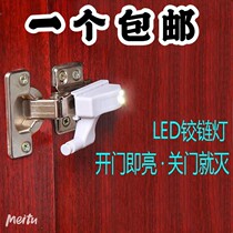 LED hinge light lighting cabinet light hydraulic damping hinge light with battery wardrobe interior light induction light